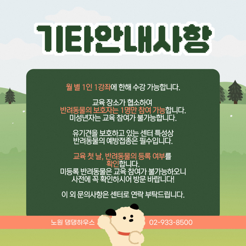 70dbe8983fabbb29d07a636ffb0bd1ec_1775543769_9014.jpg